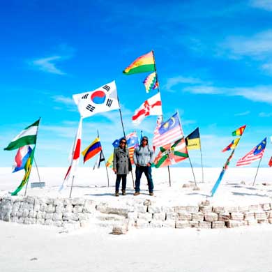 Salar de Uyuni